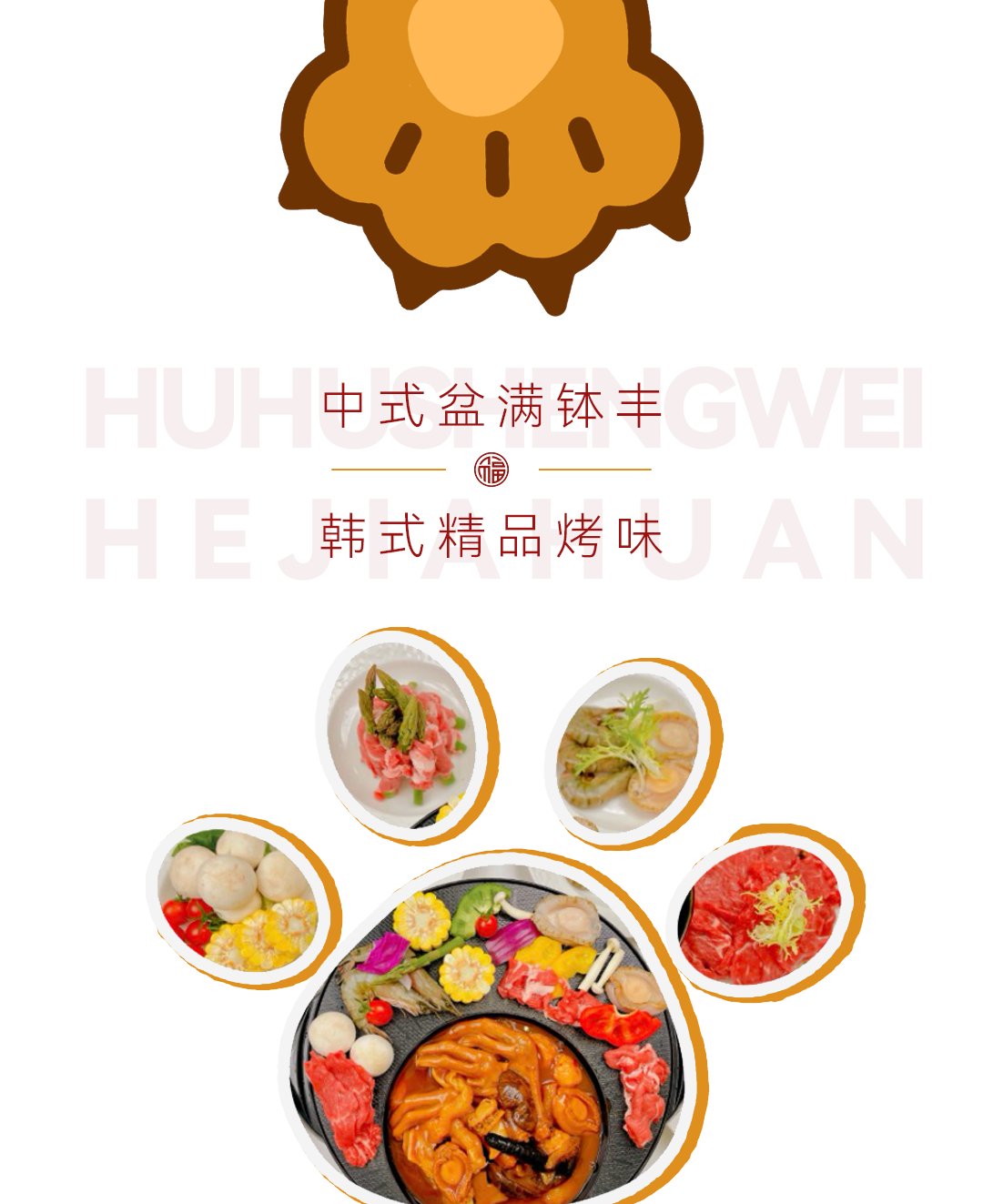 微信圖片_20220323110920.png