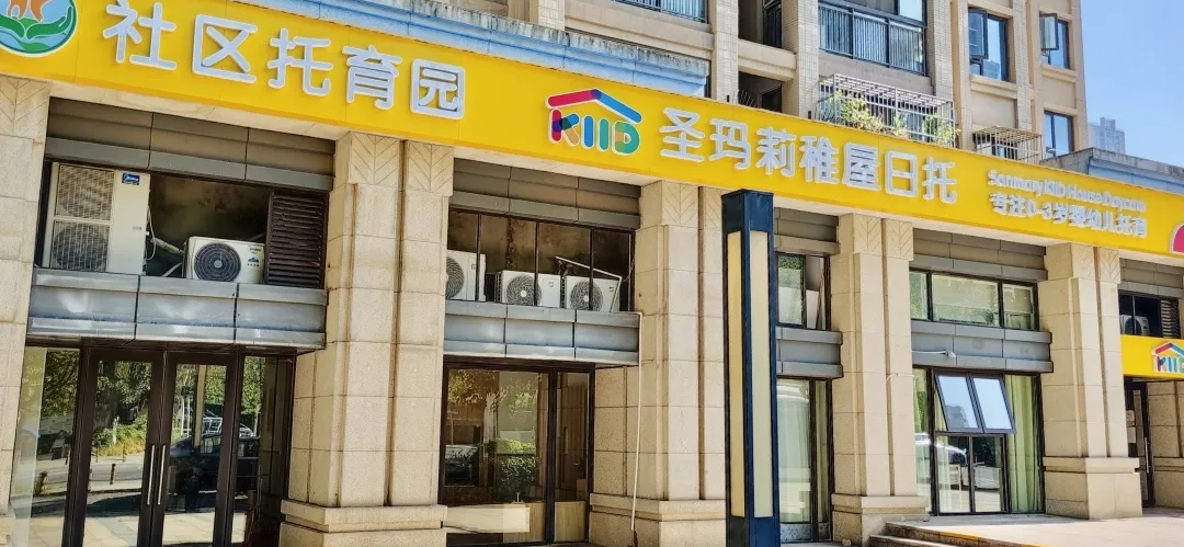 微信圖片_20230203145809.png