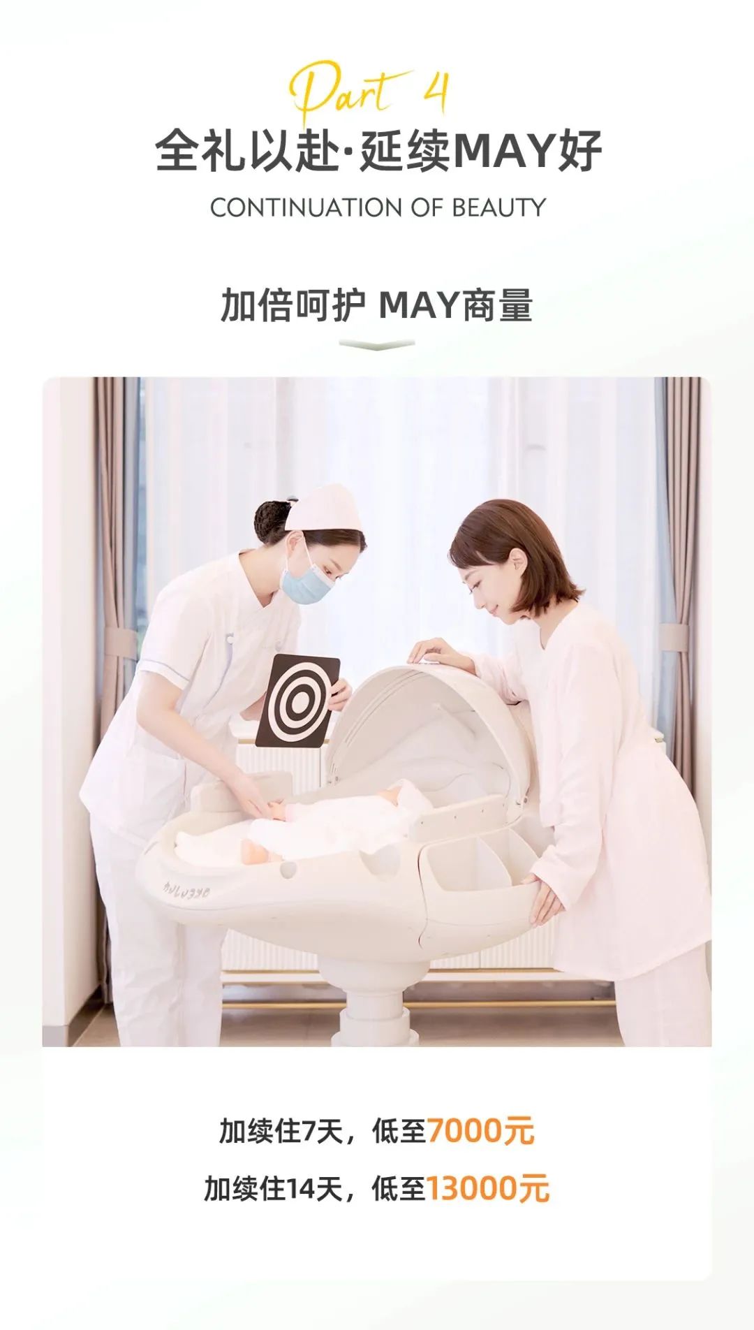 未標題-1.jpg