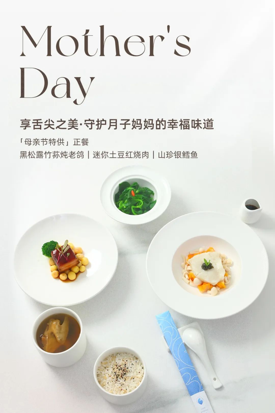 官網上傳文件.jpg