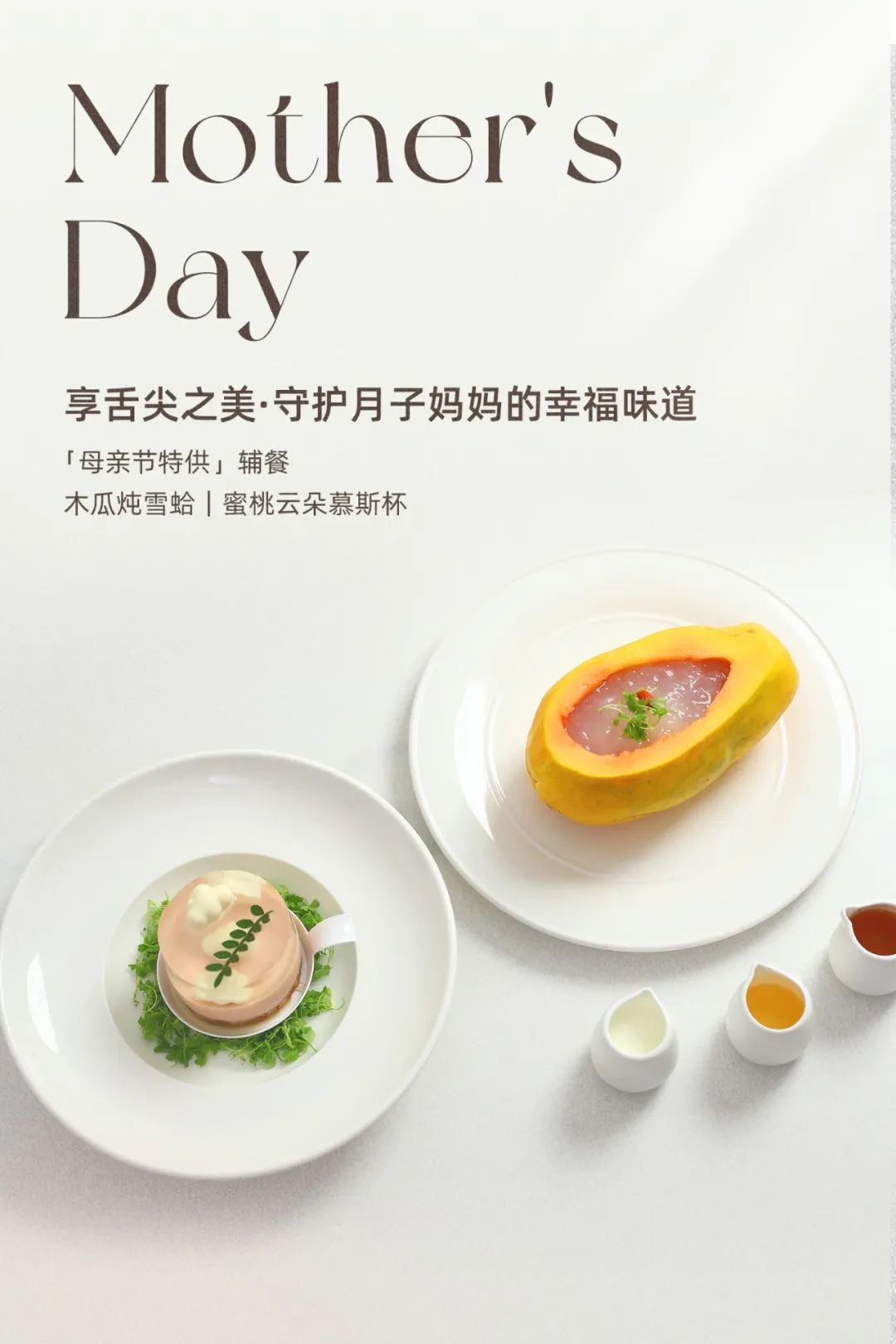 官網上傳文件.jpg