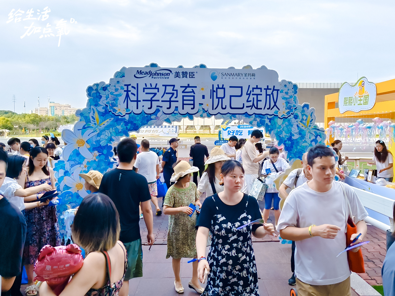 官網上傳文件.jpg