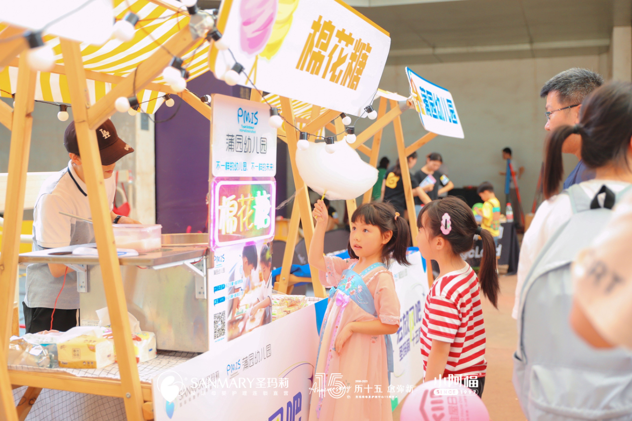 官網上傳文2.jpg