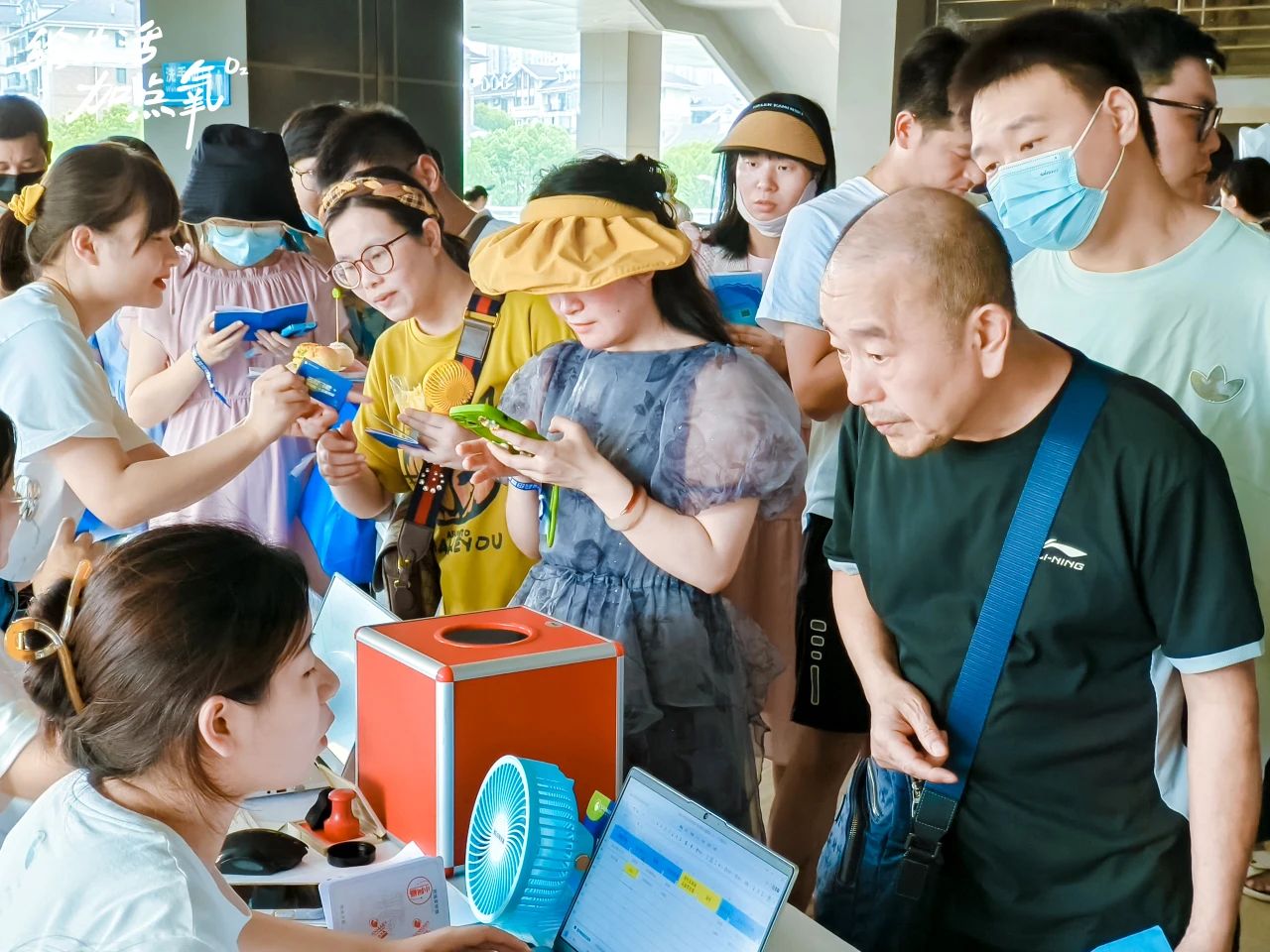 官網上傳文件.jpg