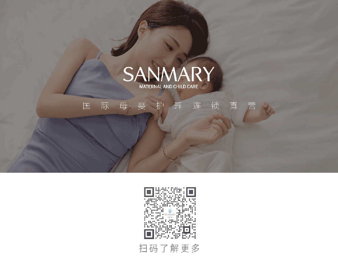 2023倒計時 | 新生offer歲末收官，與“禮”相關！(圖7)